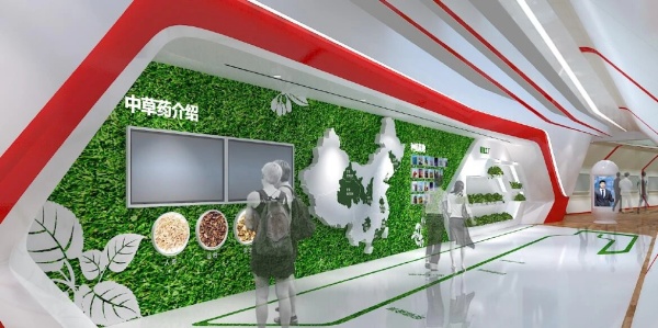 無極限中醫(yī)保健主題展廳設(shè)計(jì)