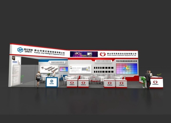 展臺搭建材料全解析！6大核心材質揭秘，助您打造高性價比、高顏值展位！
